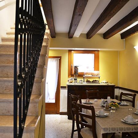 Oceano Mare B&B Βενετία Εξωτερικό φωτογραφία
