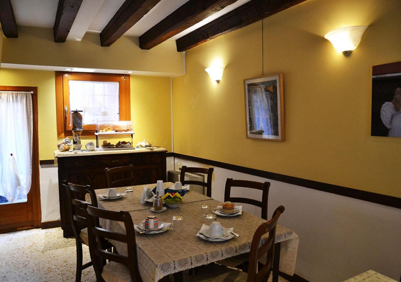 Oceano Mare B&B Βενετία Εξωτερικό φωτογραφία